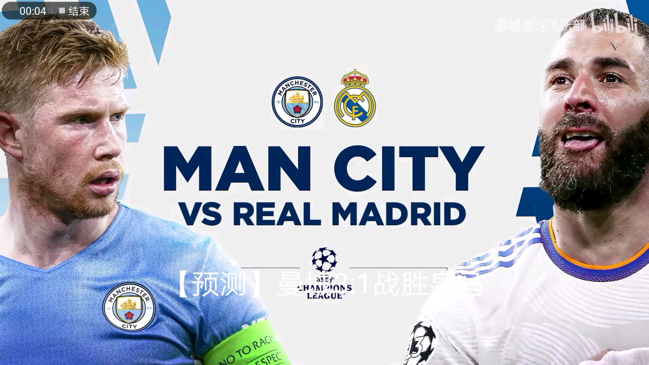 发挥带来潜 发挥带来潜