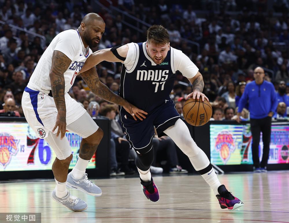 乒乓外交 乒乓外交